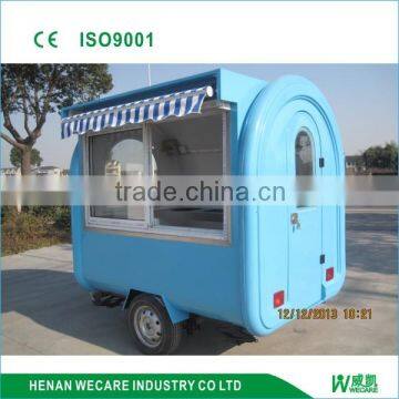WK220H factory price food trailer for sale/fast food trailer/street food trailer with customer tent