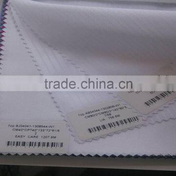 Wholesale Shirting Fabric photo-2