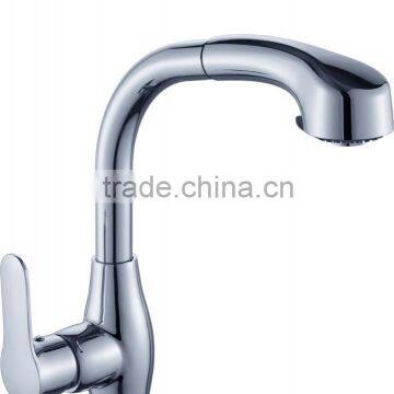 china sanitary ware brass sink tap