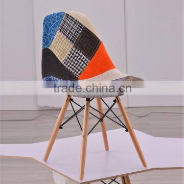 Patchwork color fabric covered chair dining chair