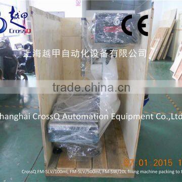 Lotion Filling Machine FM-SLV photo-2