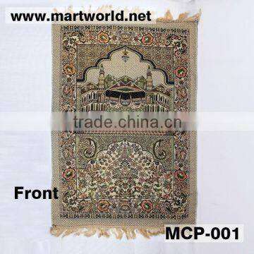 muslim praying carpet/praying carpet MCP-001