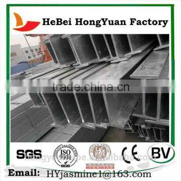 Standard Structural Steel Beam Dimensions For Metal Construction Material photo-4