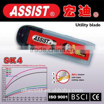 2015 ASSISTdirectly supply Safety and Economic 50pcs/box cutter blades