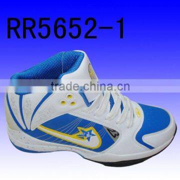 fashion basketball shoes