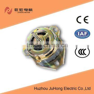 washing machine spin motor