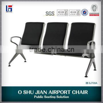 fashion style aluminium alloy salon furniture waiting sofa SJ709AL