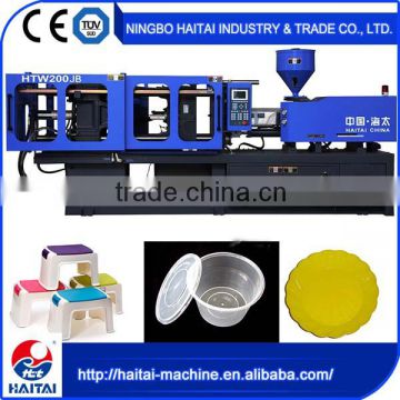 HTW200JB Automatic inject molding machin price