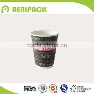 Hot drink custom logo 12oz take away ripple wall cups