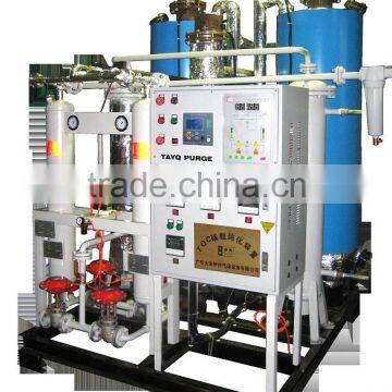 TAYQ Carbon Carried Air Purification Device photo-6