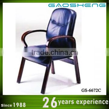 GAOSHENG office baroque chair GS-6672C