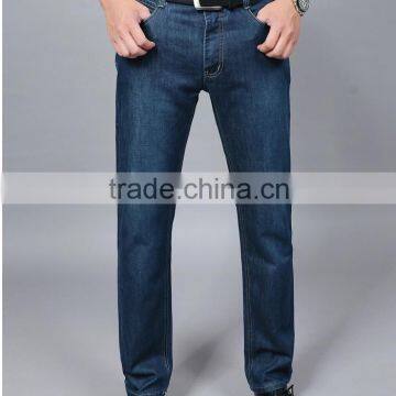 Summer Slim Men's Jeans Straight Waist Long Pants Loose Spring Leisure photo-5