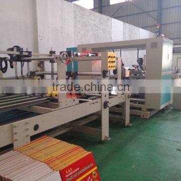 Automatic Folder Gluer Stitcher, Auto Folding Gluing Stitching Machine, Automatic Stitching Machine, Carton Gluing Stitching photo-3
