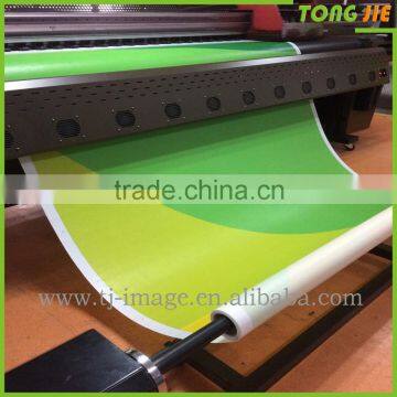 custom vinyl banner ,Digital print banners,outdoor banner printing