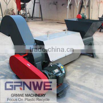 GrnWe Recycled plastic flakes dryer