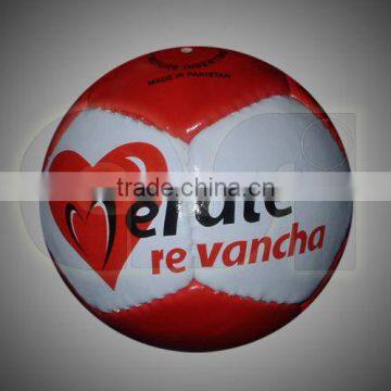 Promotional Balls