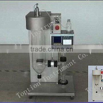 Laboratory low temperature Scale Spray Dryer TP-S15