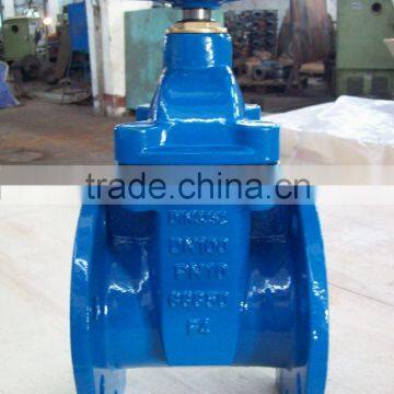 Resilient Gate Valve