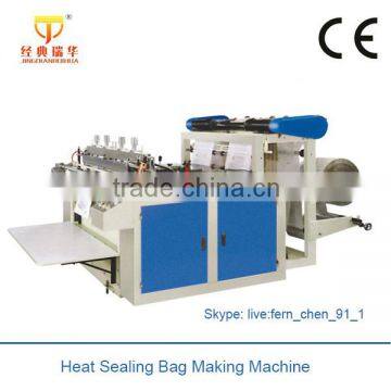 High Speed Low Cost Plastic Bag Making Machine All in One photo-5