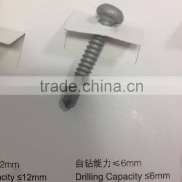 H5-fix 5.5(6.3)*L drill bit 5#