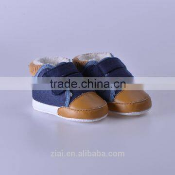Fashion Cowboy Canvas Infant Shoes Sneakers