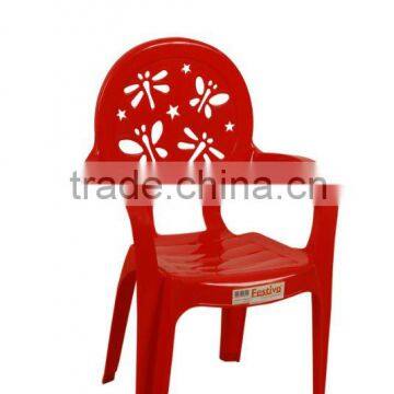 Kids Barber Chair