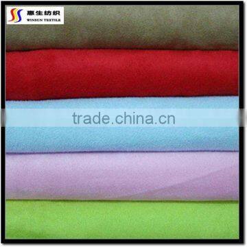 microfiber bathrobe fabric