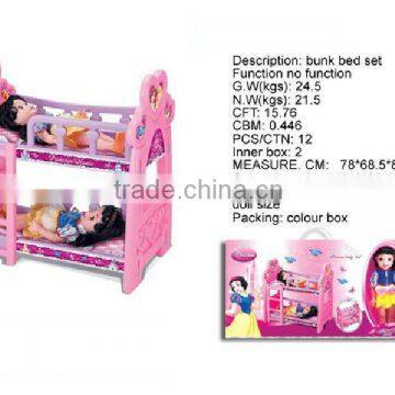 D500D New Baby Bed&Doll W/Light&Music Home Series Toys