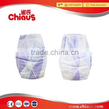 Super thin type baby diapers disposable for night use