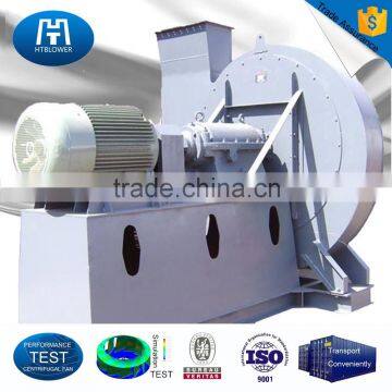 High efficiency Brick kiln Blower fan