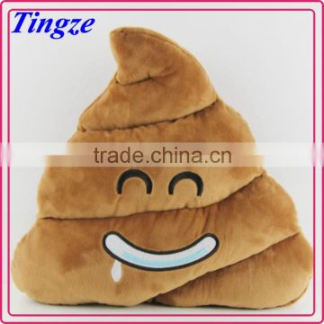 custom plush face emoji cushion pillow,poop emoji pillow