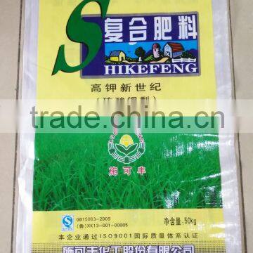 chemical products bags