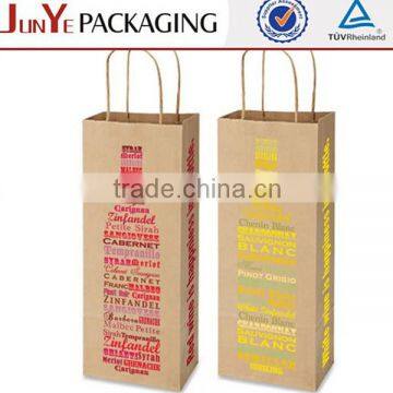 Full color printed wine bottle blister pack box