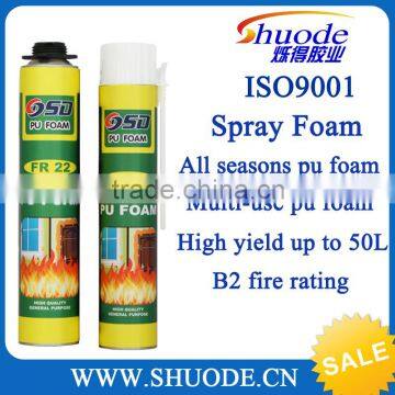 High Performance Light Yellow 750ml Polyurethane Filler for Cold Weather Use photo-2