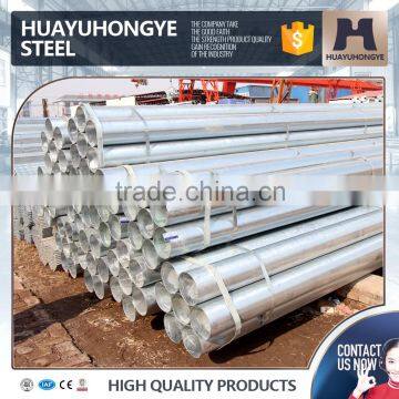 Convenient Online Shopping of 1.5 Inch 48mm Galvanized Steel Pipe for Electric Bikes photo-3