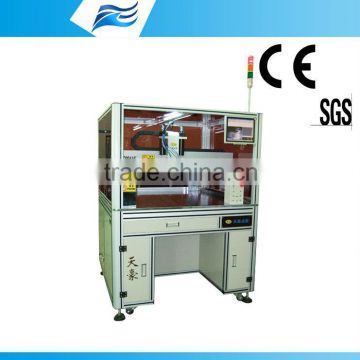 TH-2004AE ceramic rod coating machine