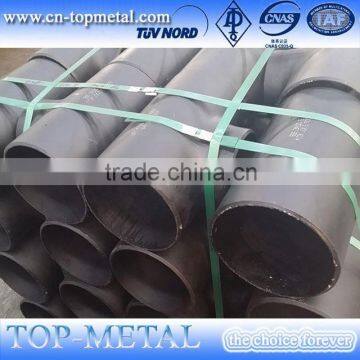 carbon steel tee pipe fittings unequal tee