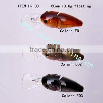 fishing lures