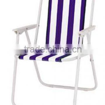 Beach chair dimensions specifications