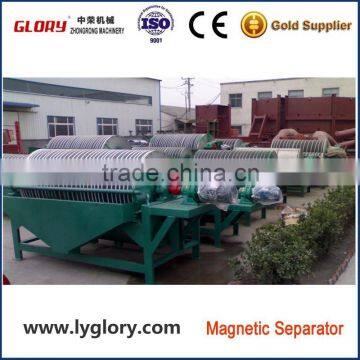 China Roller iron Magnetic separator with CE, ISO