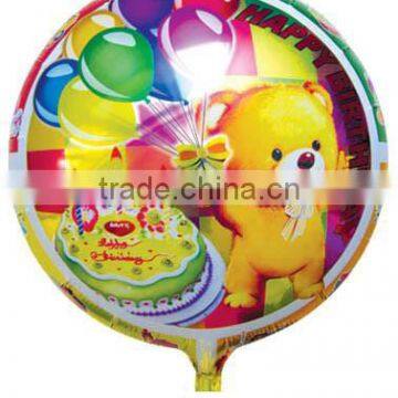 Foil Inflatable Toys/Promotional Toys For Kids Toys HJ115570