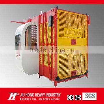 High-rise Buildings' Freight Elevator (FTH SC200 Series) photo-4