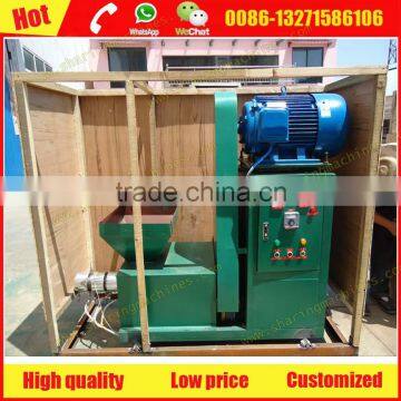 China Reliable machine for making sawdust charcoal with low price