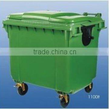 wheels garbage can
