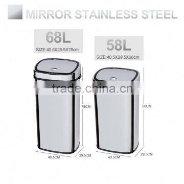 8 10 13 Gallon Infrared Touchless Dustbin Stainless Steel Waste Bin Food Waste Bins SD-007 photo-2