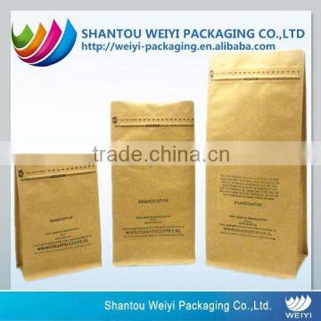 heat seal kraft paper aluminum foil instant coffee powder packaging bags