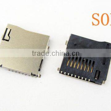 Connectors SD--short connector TF welding