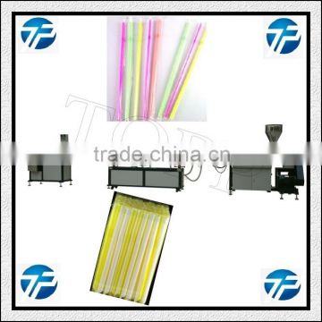 Double Color Drinking Straw Making Machine for Sale                        
                                                Quality Choice