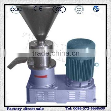 Commercial Pepper Grinder Machine Pepper Grinder