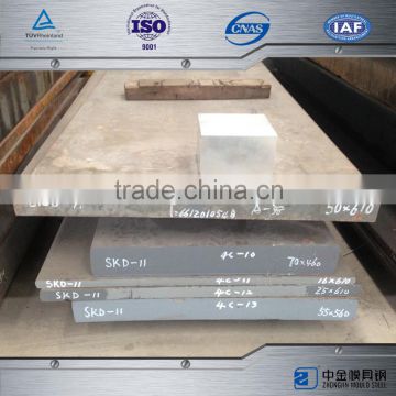 SKD11 20mm thick steel plate cold rolled steel sheet prices high carbon steel